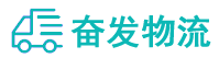 中山到鸡东县物流公司